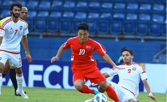 U23 Triều Tiên chia tay vòng chung kết U23 Châu Á 2020